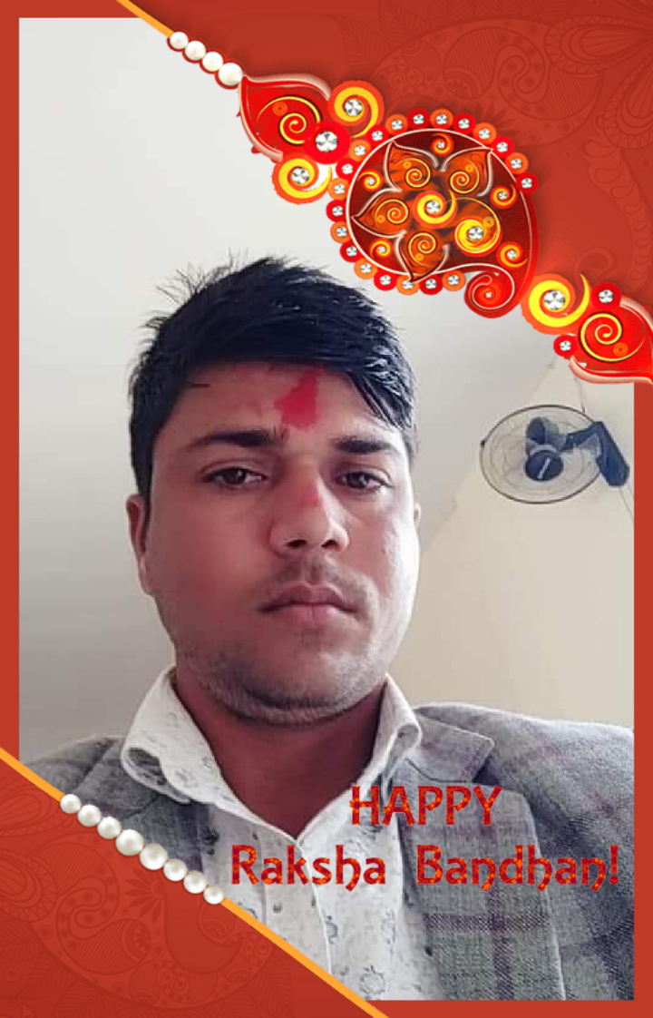 युवा तथा समाजसेवी नियाज अहमद खानद्वारा रक्षाबंधनको शुभकामना व्यक्त
