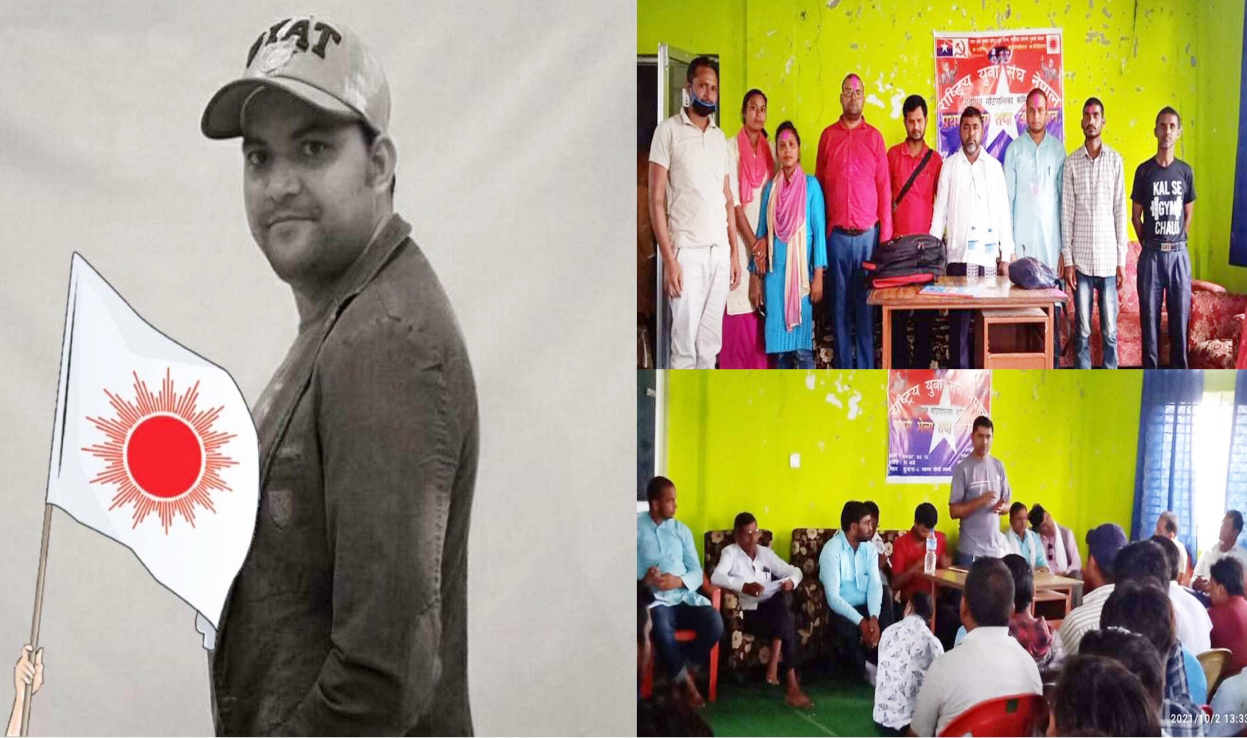 राष्ट्रिय युवा संघ शुद्धोधन गाउपालिका कमिटिको अध्यक्षमा तैय्यब खाँ