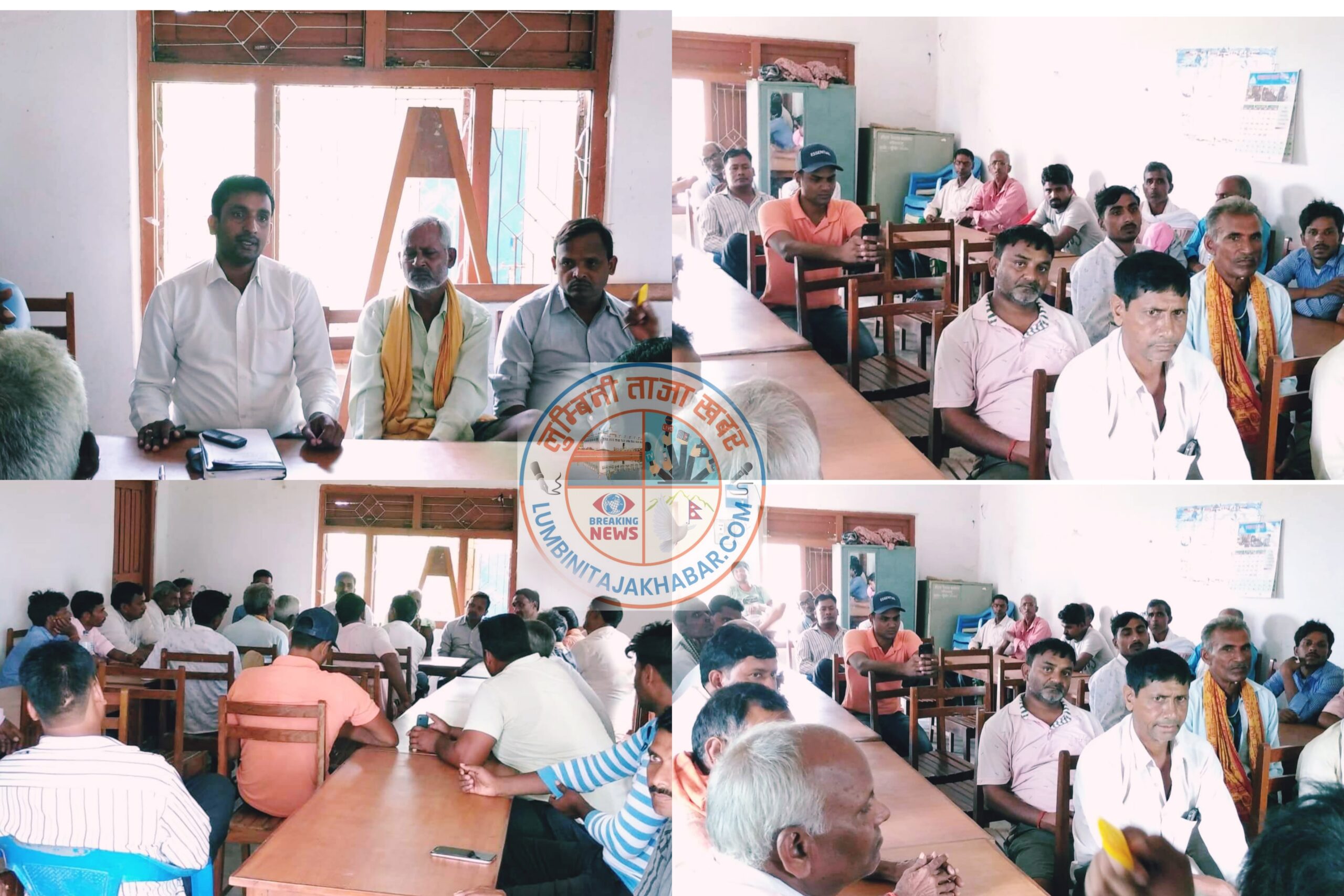 करारका कर्मचारी हटाइएको सम्बन्धमा मायादेवी ३, मा अन्तरक्रिया कार्यक्रम सम्पन्न