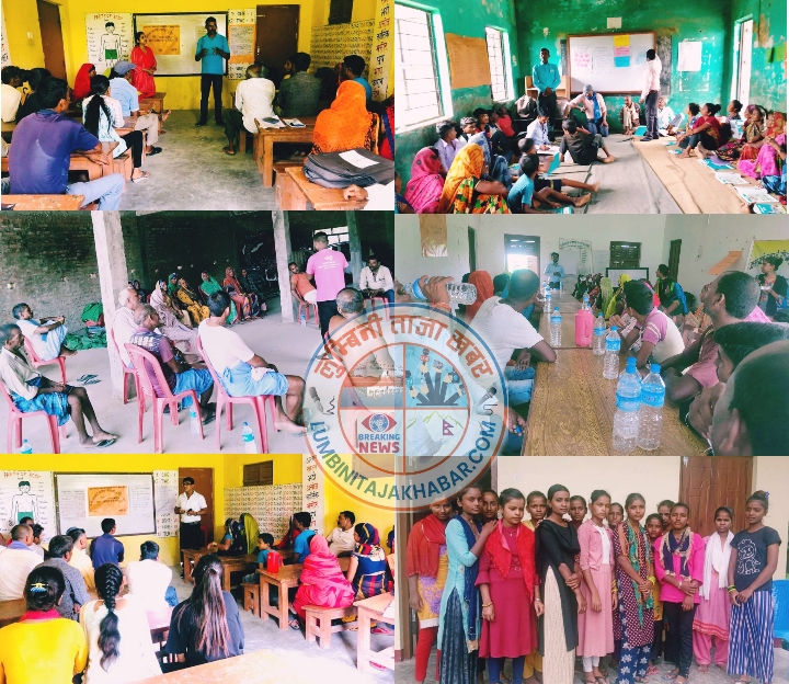 अभिभावकहरुलाई ३ दिवसीय रुपान्तरण तालिम सम्पन्न