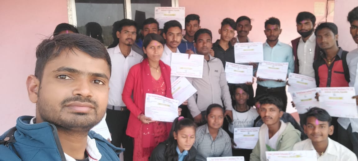 आर्किड एजुकेशन प्रा. लि. ले मनयो अभिभावक भेला तथा प्रमाणपत्र वितरण कार्यक्रम