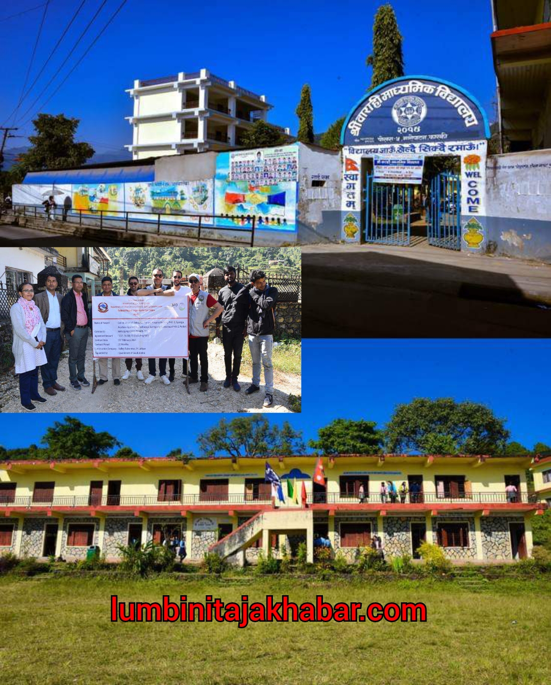 विकासका लागि साउदी कोष द्वारा नेपालमा आफ्ना विकास परियोजनाहरूको निरीक्षण