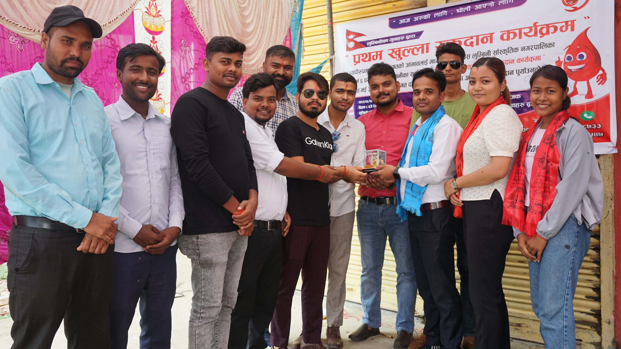 लुम्बिनीमा इतिहास रचदै लुम्बिनीका चर्चित युवाहरु