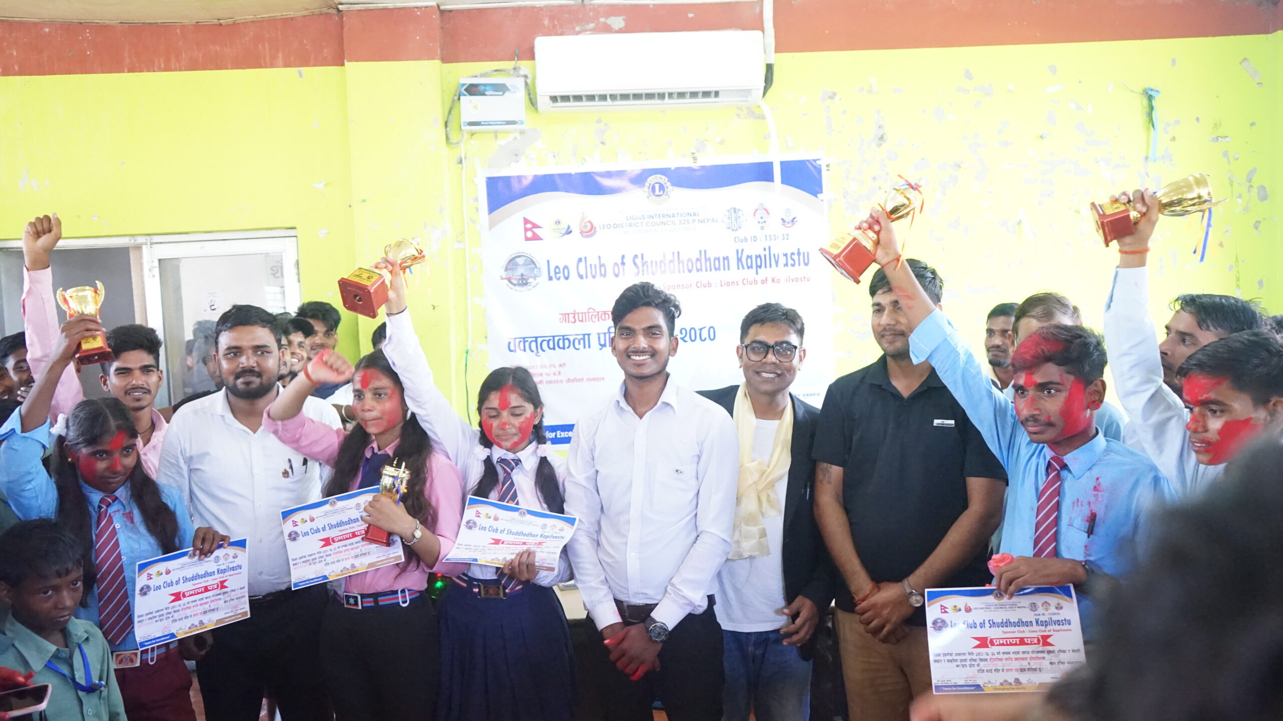 लियो क्लव ऑफ सुद्धोधन कपिलवस्तु द्वारा गाउँपालिका स्तरिय वक्तृत्वकला प्रतियोगिता सम्पन्न