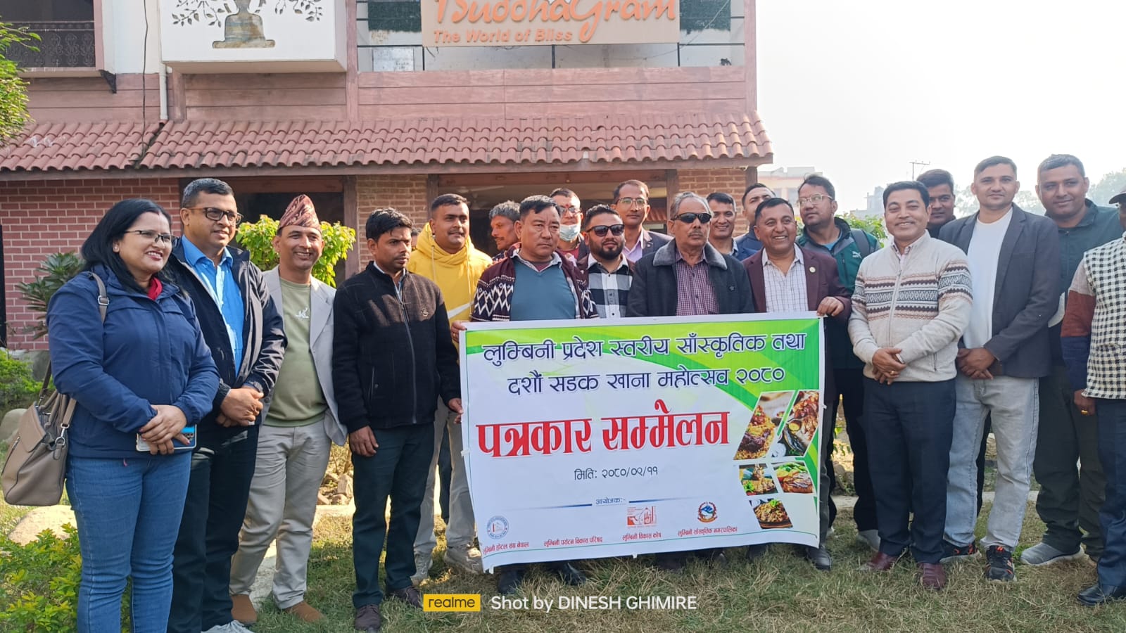 लुम्बिनीमा पौष १५ गते  सडक खाना महोत्सव हुने