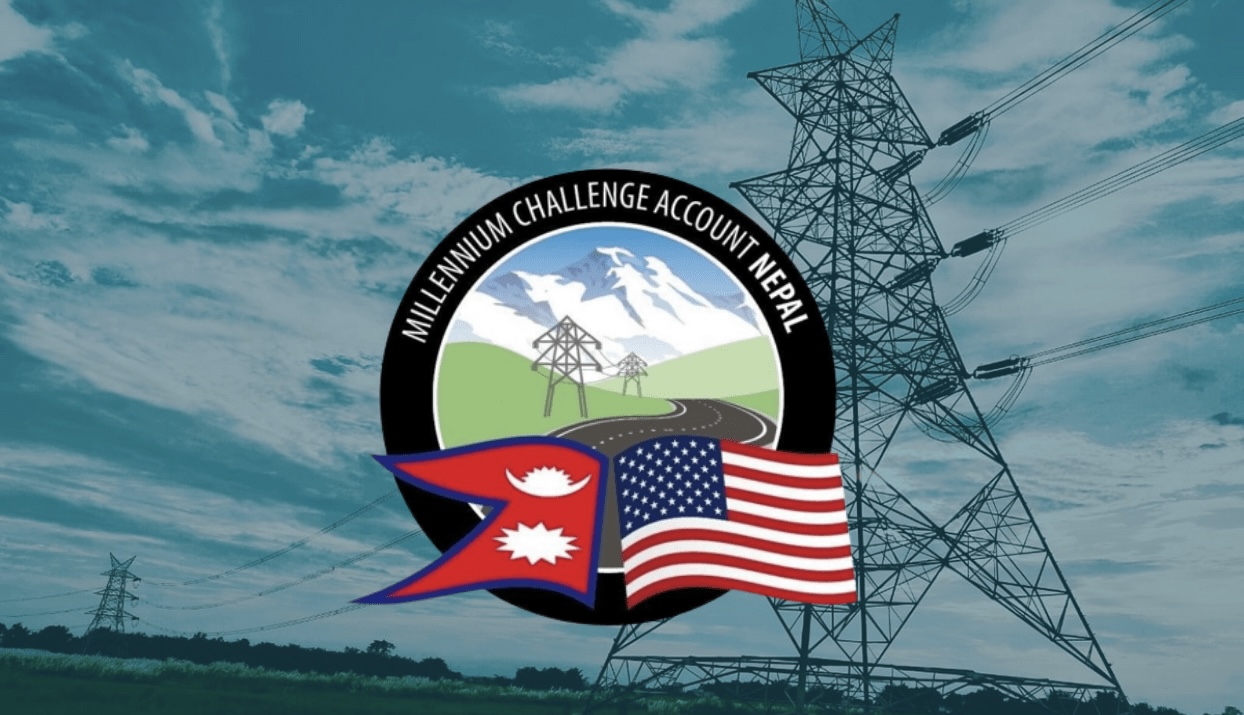 नेपालमा एमसीसी निरन्तर रहने अमेरिकी दूतावासको सङ्केत