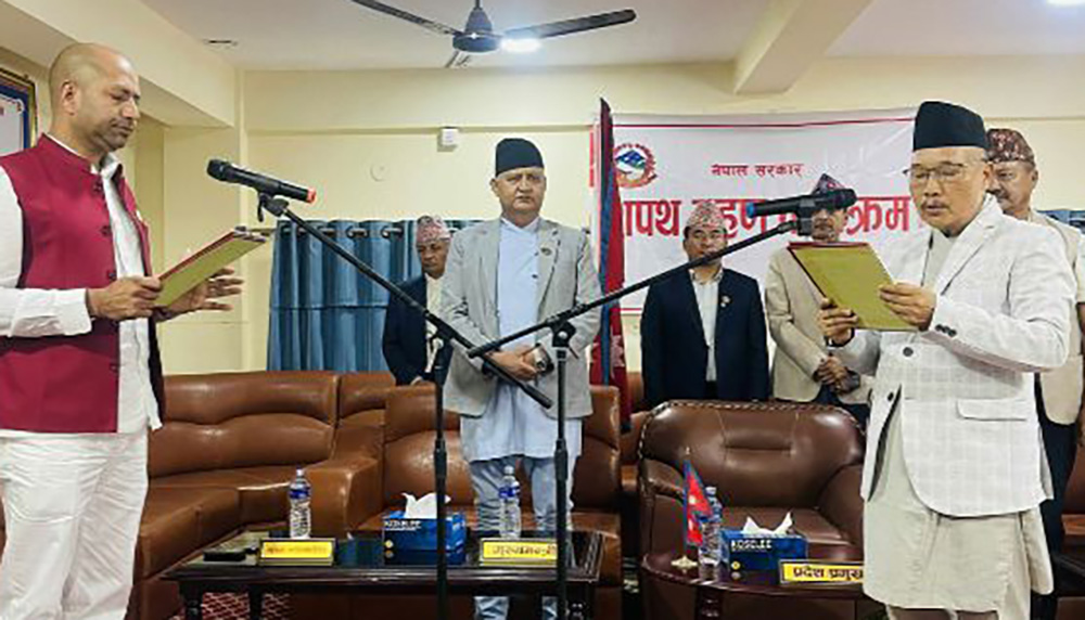 लुम्बिनीका नवनियुक्त युवा तथा खेलकुदमन्त्री पाण्डेले लिए शपथ