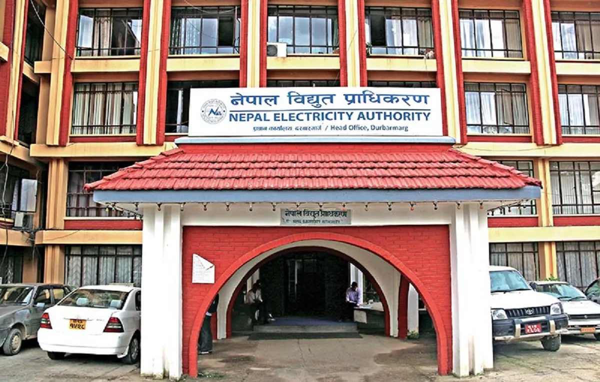 १० अर्ब ऋण लिन विद्युत प्राधिकरणलाई स्वीकृति