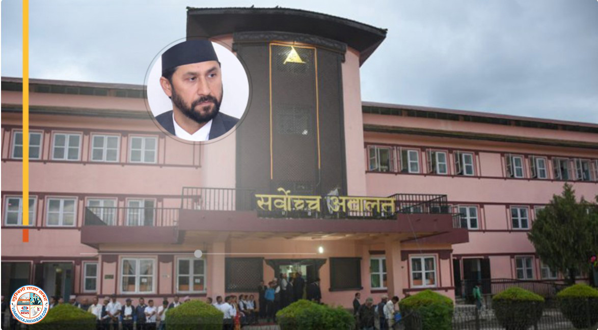 रवि लामिछानेविरुद्ध राहदानी दुरुपयोगसम्बन्धी मुद्दा आज पेशीमा !