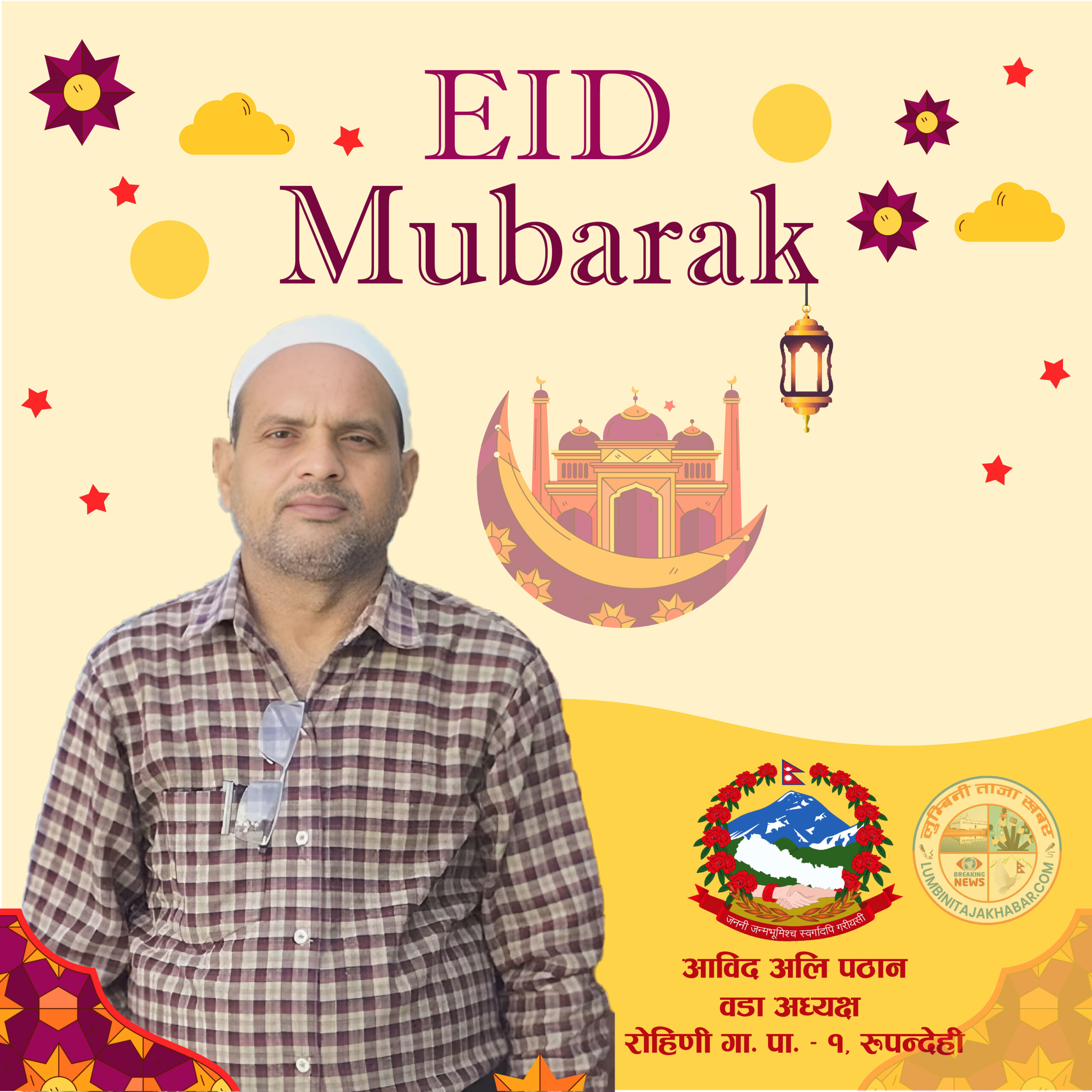 नगरकोटको सडकमा २ जना Rider लाई न-राम्रो व्यवहार गर्ने कार चालकलाई प्रहरीले भक्तपुरबाट नियन्त्रणमा लिएको छ !