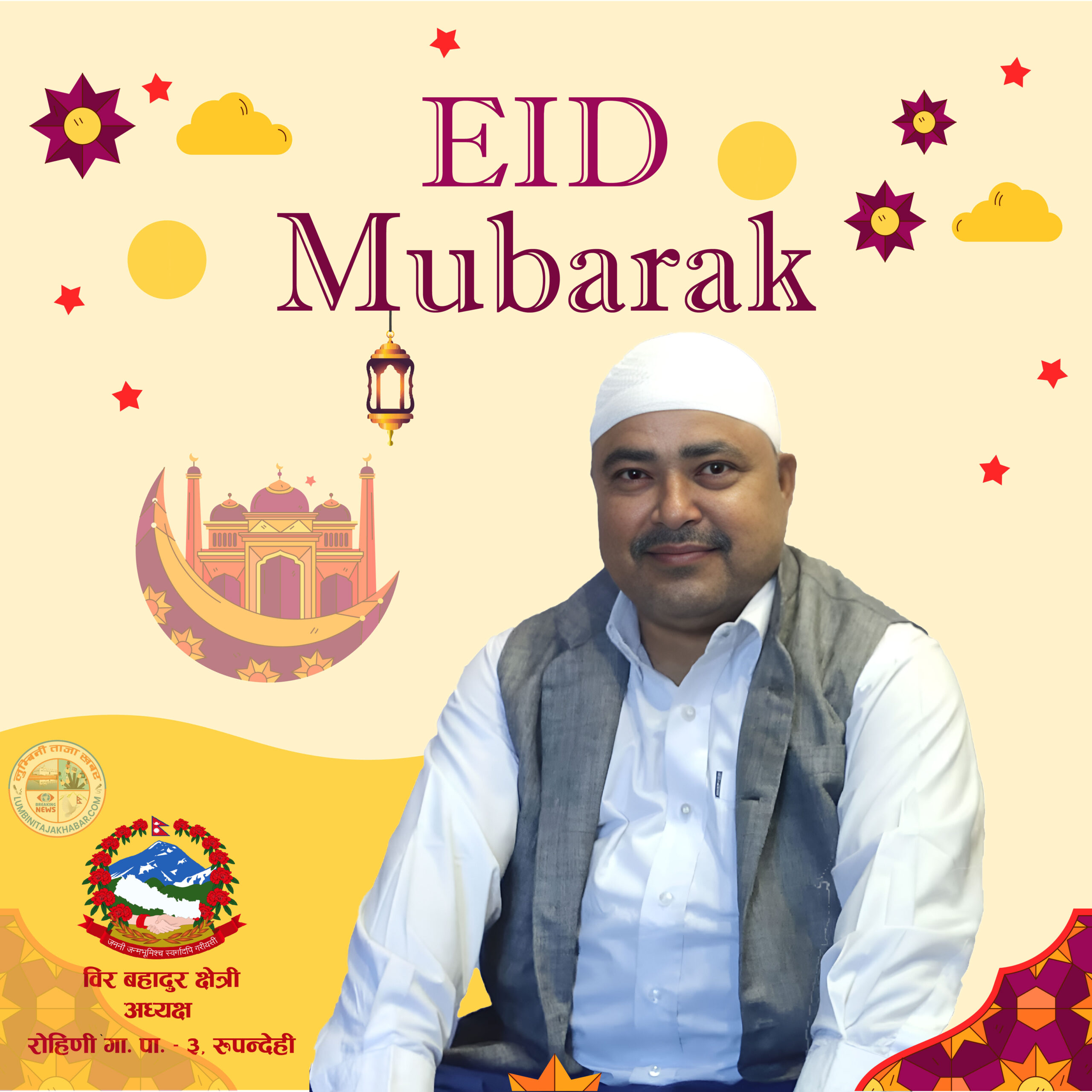 Trump threatens to ‘blow up’ world’s largest gas field if Iran keeps attacking Qatar !