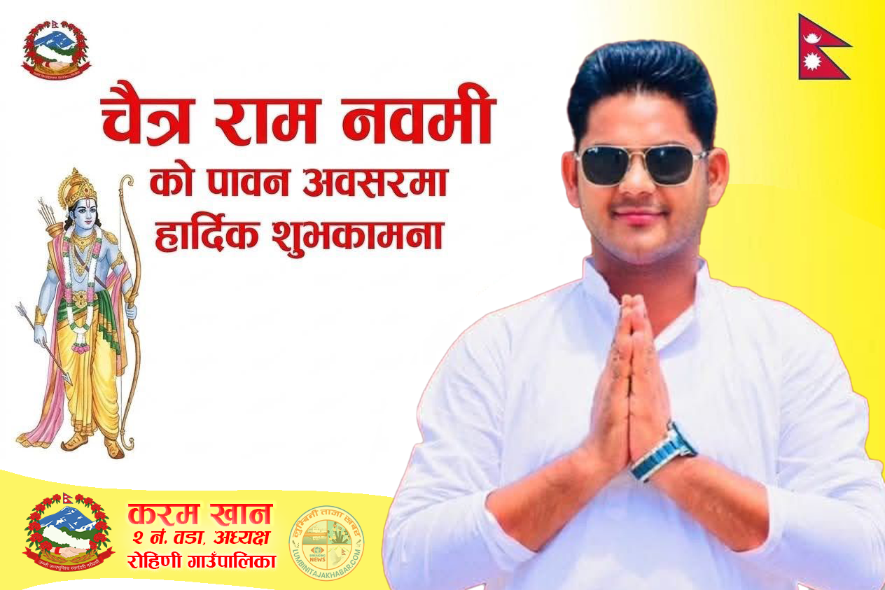 कांग्रेस सभापति गगन थापाले दिए राजीनामा !